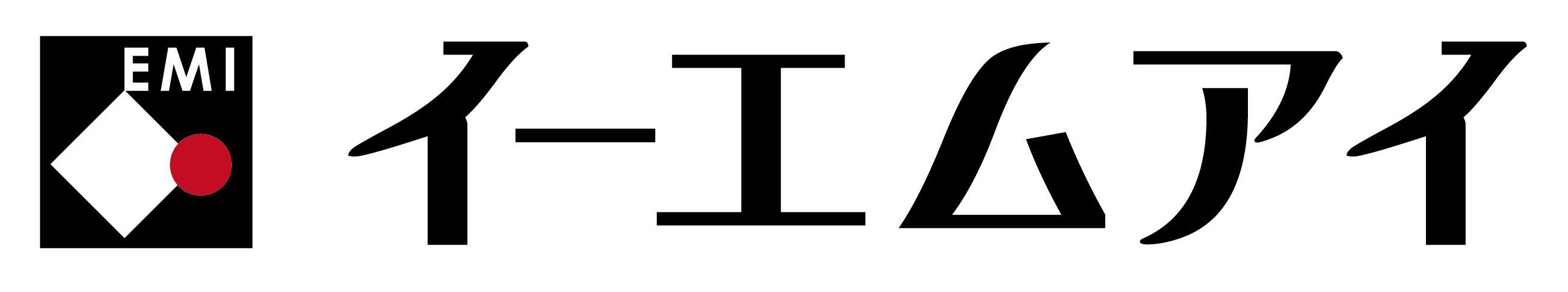 株式会社イーエムアイ
