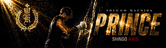 PRINCE KICK BOXING CLUB